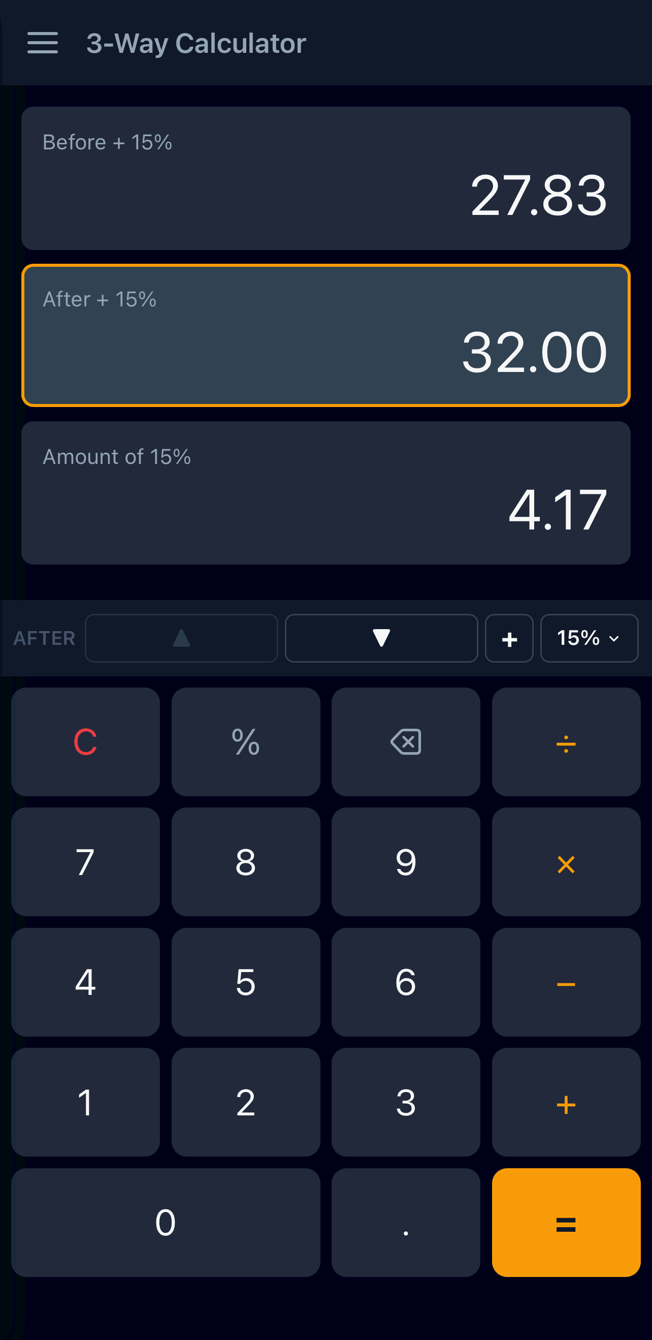 Main calculator screen