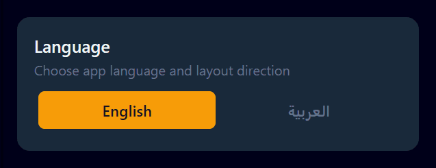 Language settings card