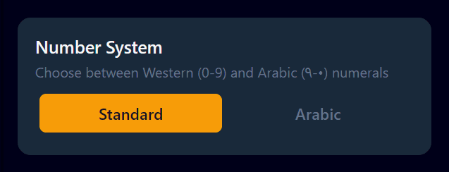 Number System settings card